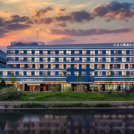 Fairfield By Marriott Beijing Daxing Airport Otel Dış mekan fotoğraf